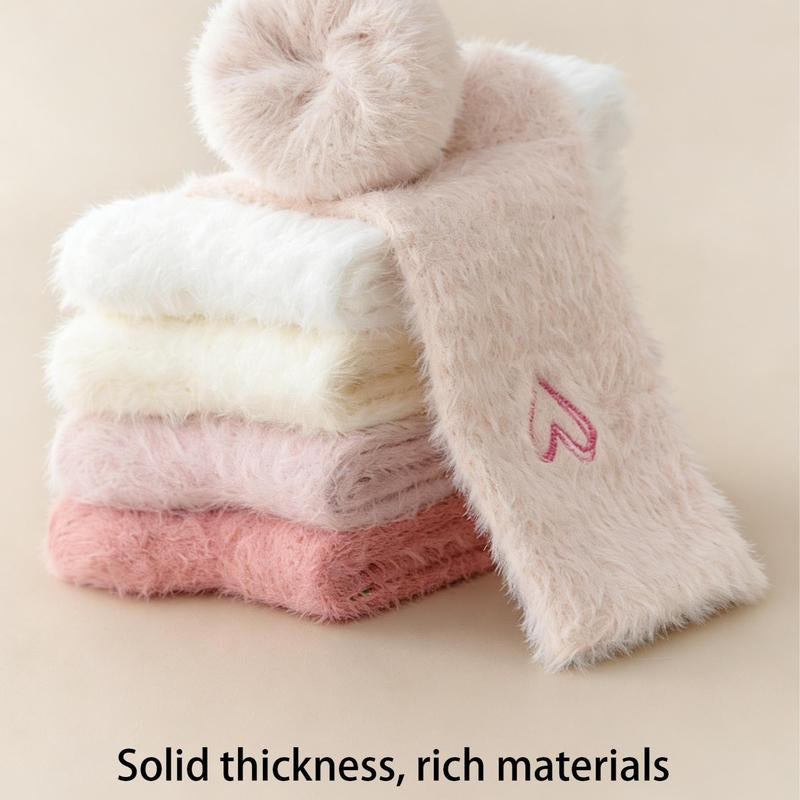5-Pack Women'S Cute Heart-Shaped Socks 5-Packs Smooth Fluffy Warm Mid-Calf Comfortable Multi-Piece Basic Style for Autumn Winter Wear Bright Plush Socks