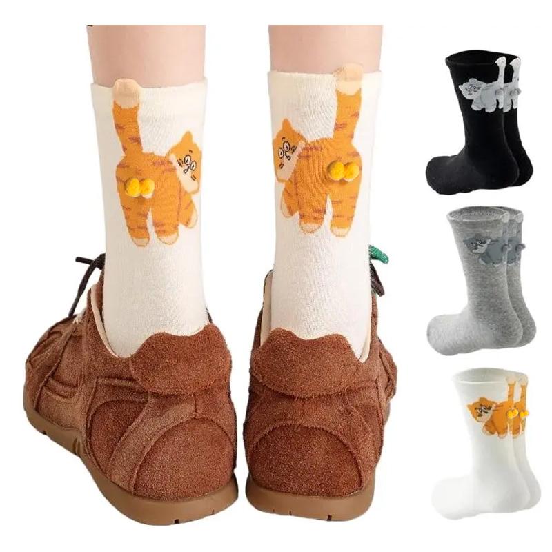 3 Pairs Cute Cotton Cat Socks with Balls Soft Comfy Fit All Seasons Christmas Gifts Stocking Stuffers Funny Socks Cuff Halloween Face Embroidered Socks Pink