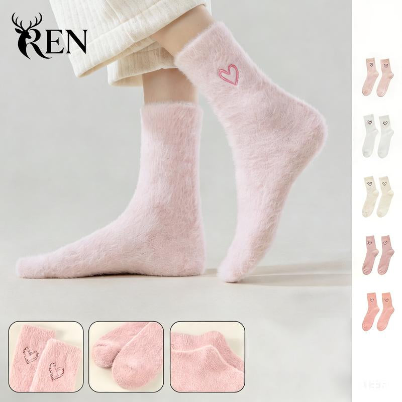 5-Pack Women'S Cute Heart-Shaped Socks 5-Packs Smooth Fluffy Warm Mid-Calf Comfortable Multi-Piece Basic Style for Autumn Winter Wear Bright Plush Socks