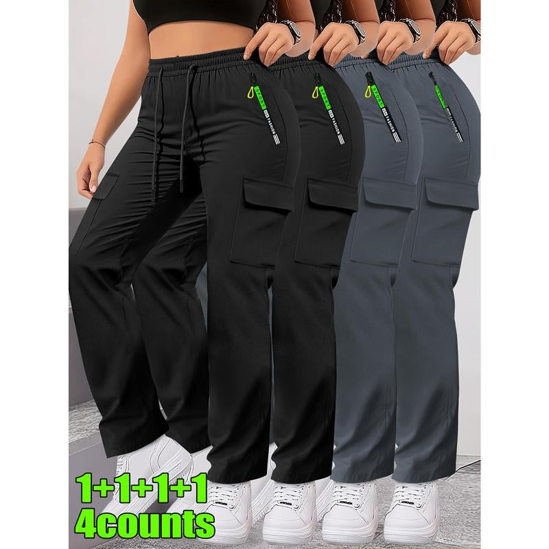 4Pcs Women'S Spring/Autumn Cargo Pants | Fashion Large Pocket Design with Drawstring Elastic Waist, Casual Outdoor/Daily Wear Long Pants, Solid Color, Regular Fit by HIDKAT